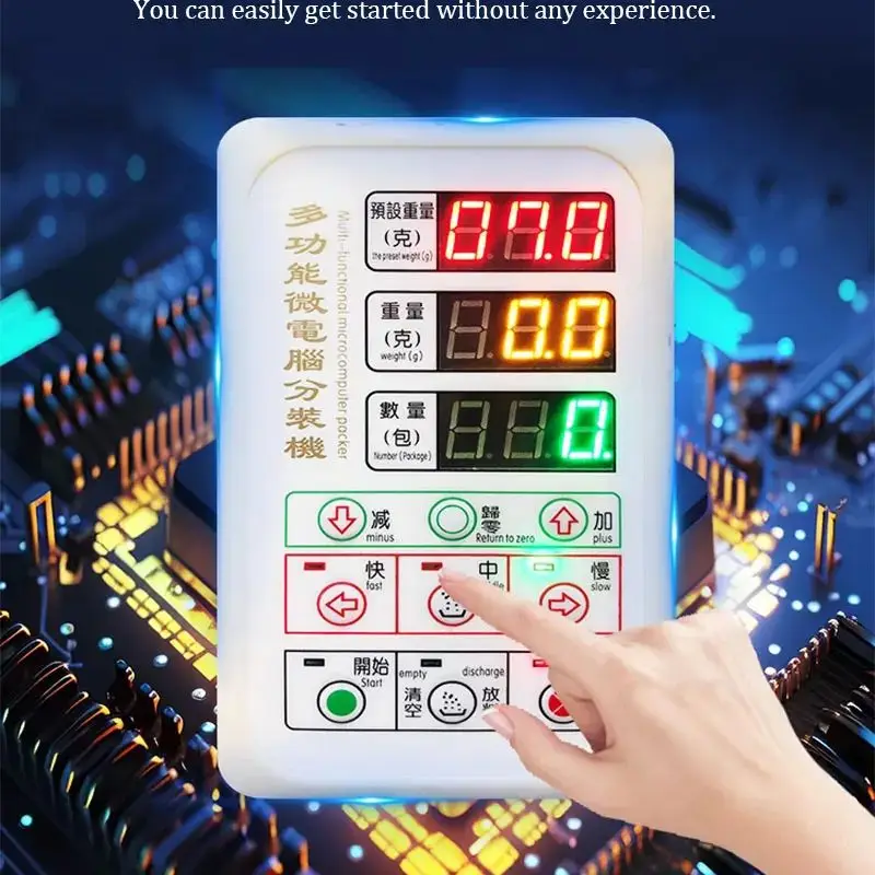 

Полностью автоматическая упаковочная машина для взвешивания, медицинский упаковщик, упаковка, жидкая вода, вино, уксус, напиток, молоко, трехсторонняя герметизация