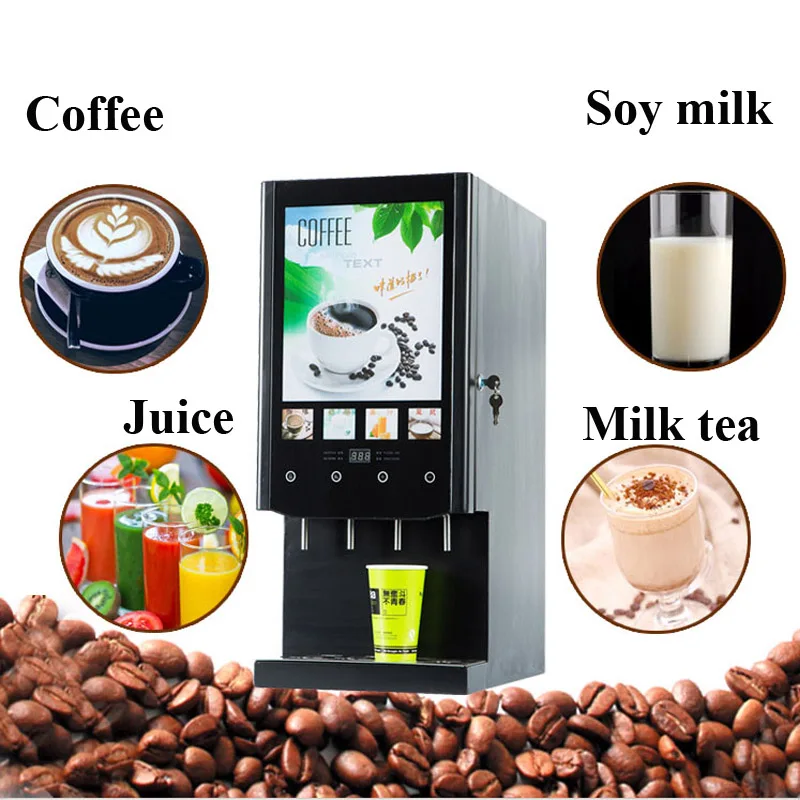 Commercial Hot Drinks Dispenser / Automatic Electric Drinks Vending Machine Coffee Milk Juice Machine for Sale