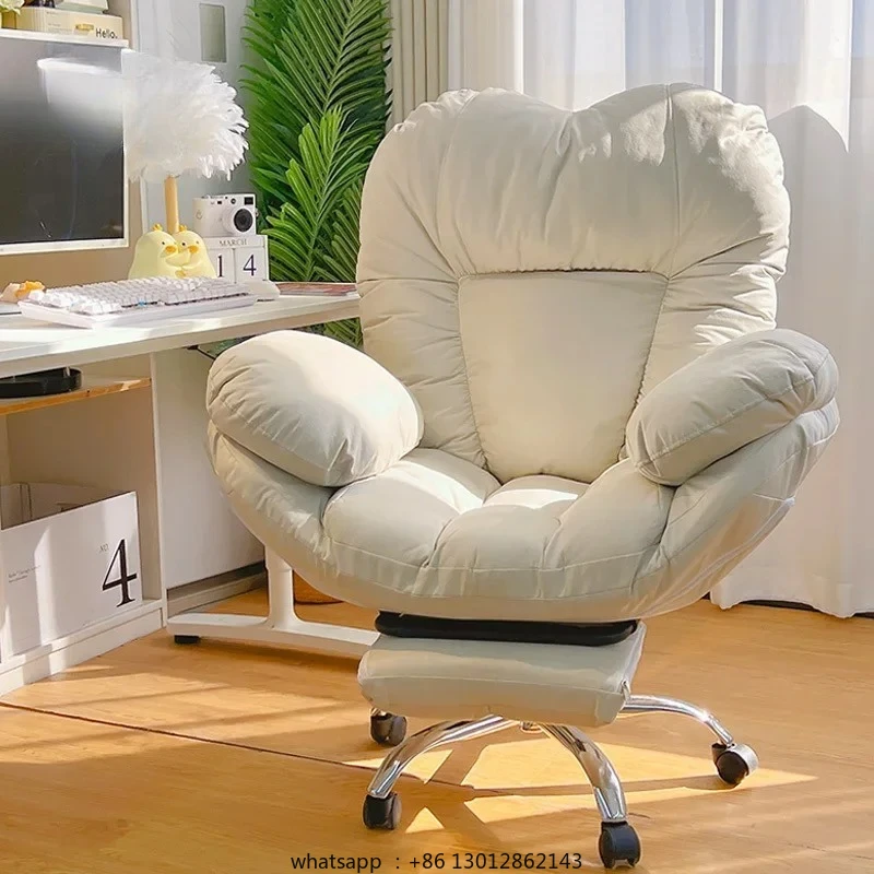 

Компьютерный диван-кресло, удобное домашнее офисное кресло со спинкой