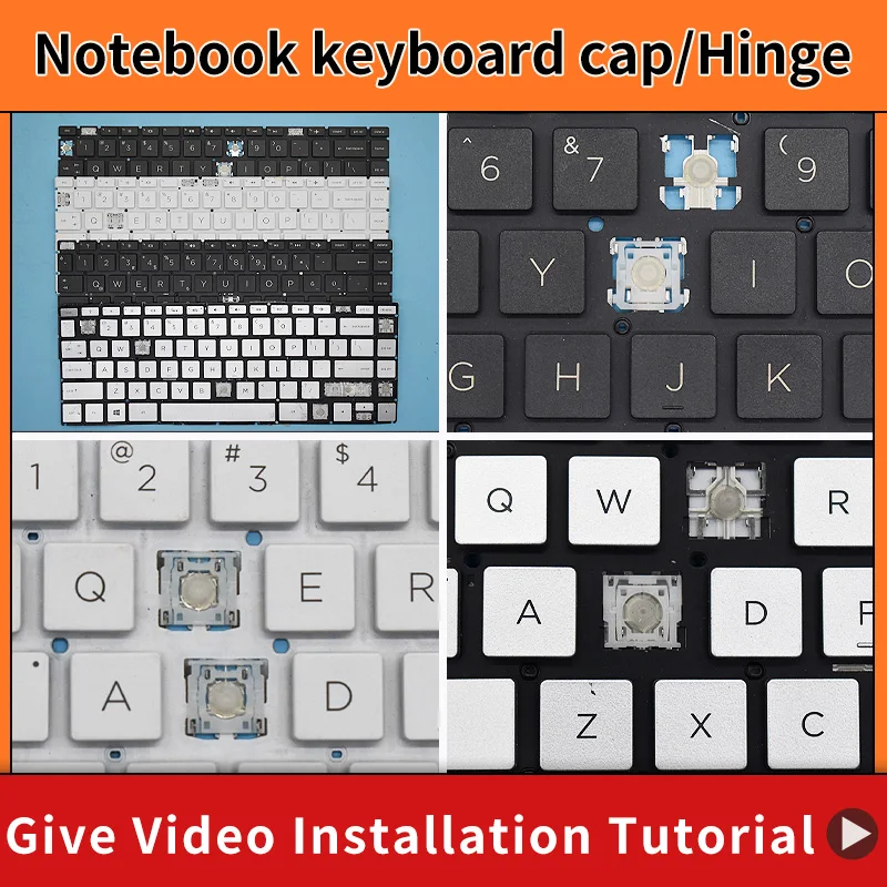 Replacement Keycap …