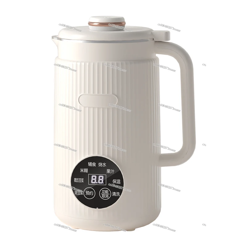 

Mini Soybean Milk Machine Automatic Wall Breaker 110v Volt Silent Multifunctional Export Small Home Appliances for US and Japan