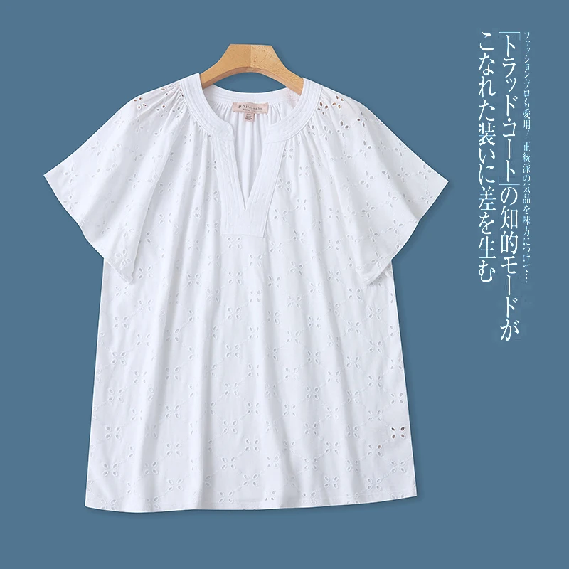 

Ladies Short Sleeve Embroidered Hollow out Loose V-Neck Top European Style Casual Shirt Comfortable Fit Summer Fashion
