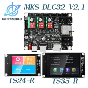 db-makerbase MKS DLC32 V2.1 32bit motherboard offline controller WIFI TFT touch screen TS24/TS35-R for laser engraving machine