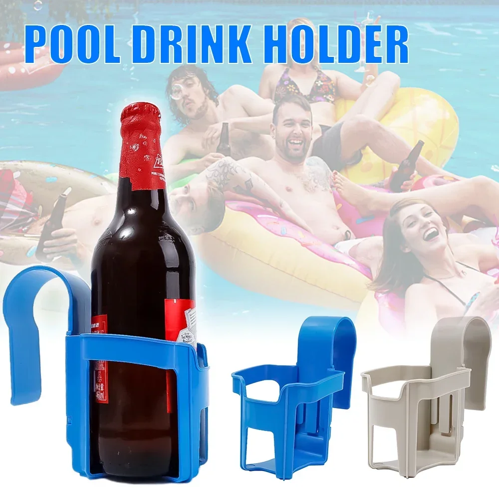 Sturdy Pool Drink Holder Poolside Cup Holder Outdoor Pool Cup Holder Beer Rack for Above Ground Pools Pool Spa Accessories