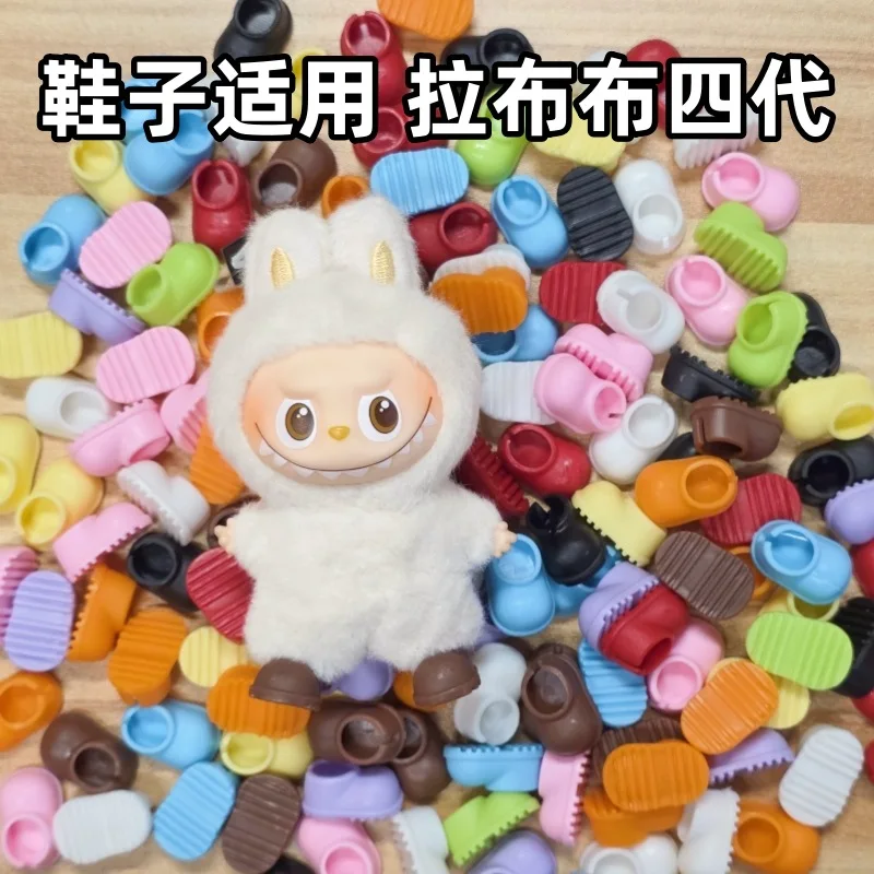 

Обувь подходит для мини-версии обуви Labubu 4.0, 10-сантиметра, игрушечных аксессуаров Labubu четвертого поколения.