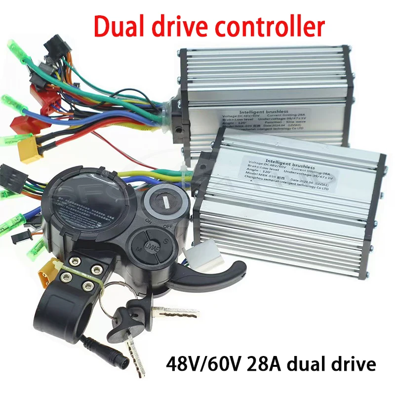 

Manufacturer 48V/60V 28A Smart Brushless Dual Drive Controller with Key LCD Display Dial Accelerator for Electric Scooter Parts