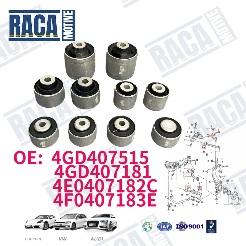 

Для Audi A4 A5 A6 A7 A8 Q5 10 шт. передняя направляющая рычага управления резиновая втулка 4F0407183E 4GD407515 4GD407181 4E0407182C