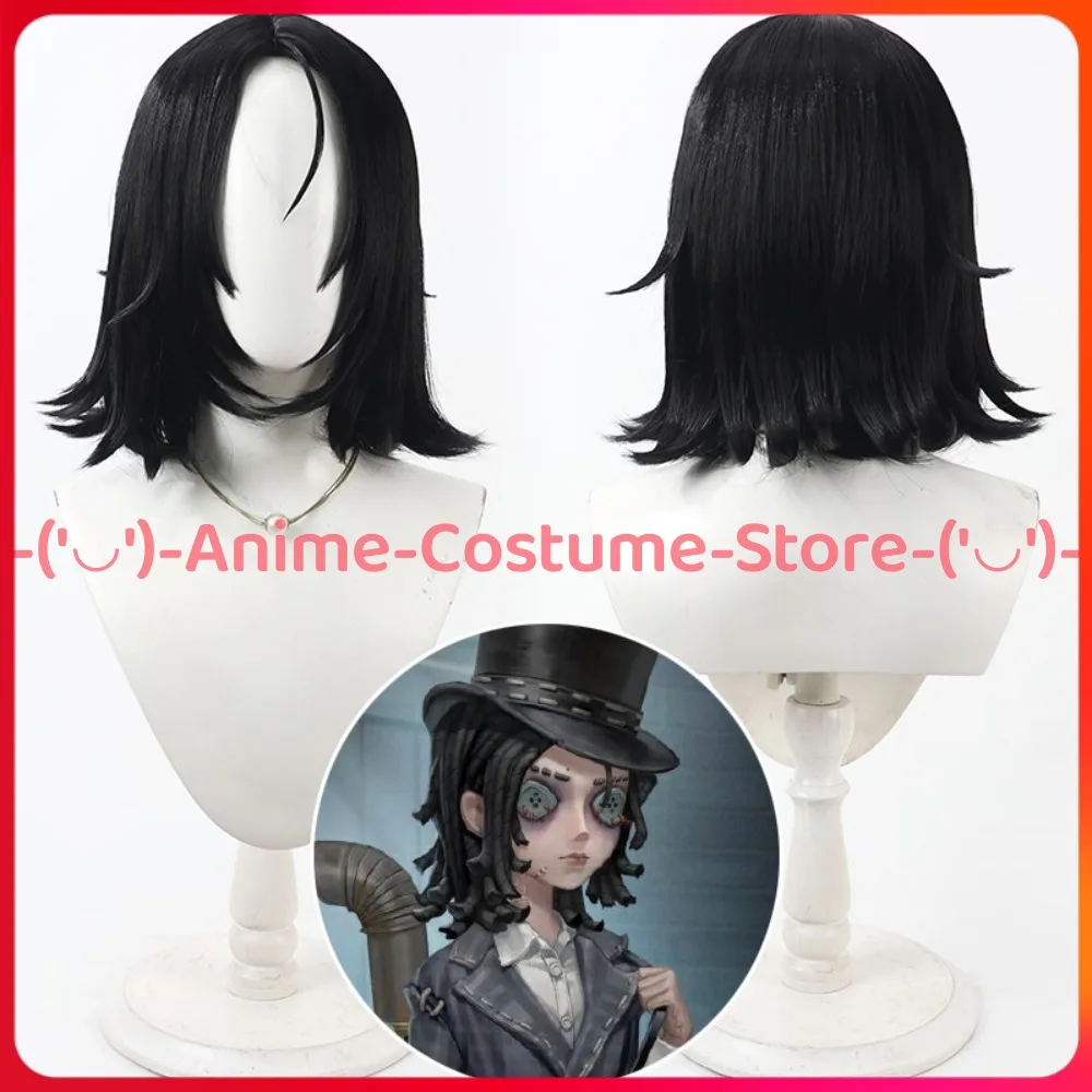 

Identity V New Survivor Lantern Bearer Cosplay Wig Anime Game Character Halloween Carnival Party Costume Wigs Synthetic Hair