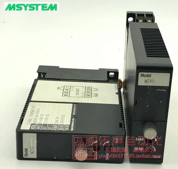 M2VS-44-R/K/N 24VDC Japanese Aimo M-SYSTEM Signal Isolation Transmitters Are Genuine In Stock