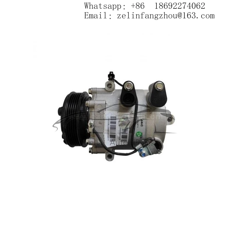 

Air Conditioning Compressor For JAC J7 Moskvich 6 8103010U8710