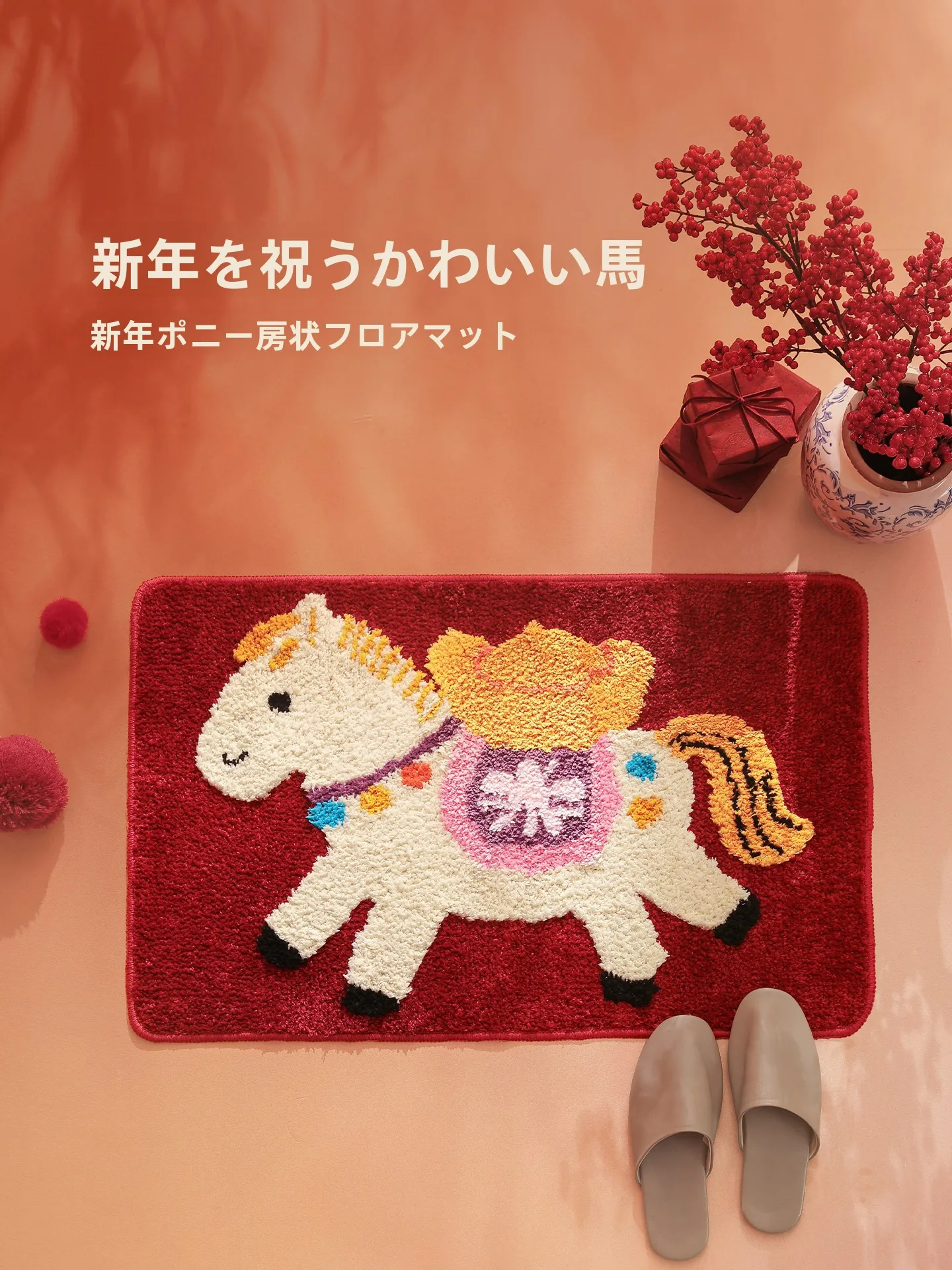 

Новогодний праздничный ковер для спальни, противоскользящий, влаговпитывающий, декоративный, прямоугольный, для домашнего использования, из полиэфирного волокна