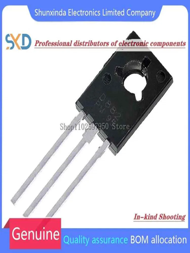 10pcs/lot D882 882 2SD882 NPN medium power transistor TO-126