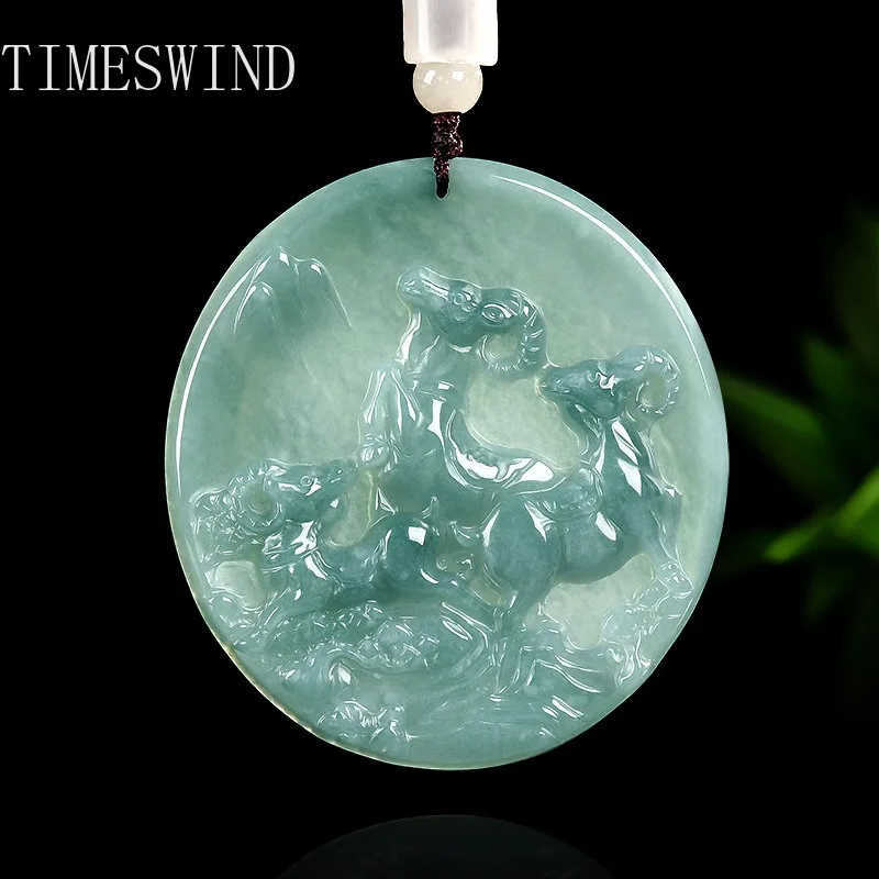 

TIMESWIND Men Natural A-type Original Jade Light Green Three Sheep Auspicious Zodiac Round Necklace with Certificate