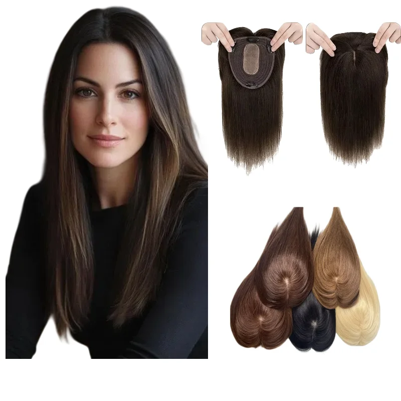 

Топпер из 100% человеческих волос для женщин с кружевной средней частью и бахромой | 12x13 см, 12 дюймов, идеально подходит для квадратной формы лица