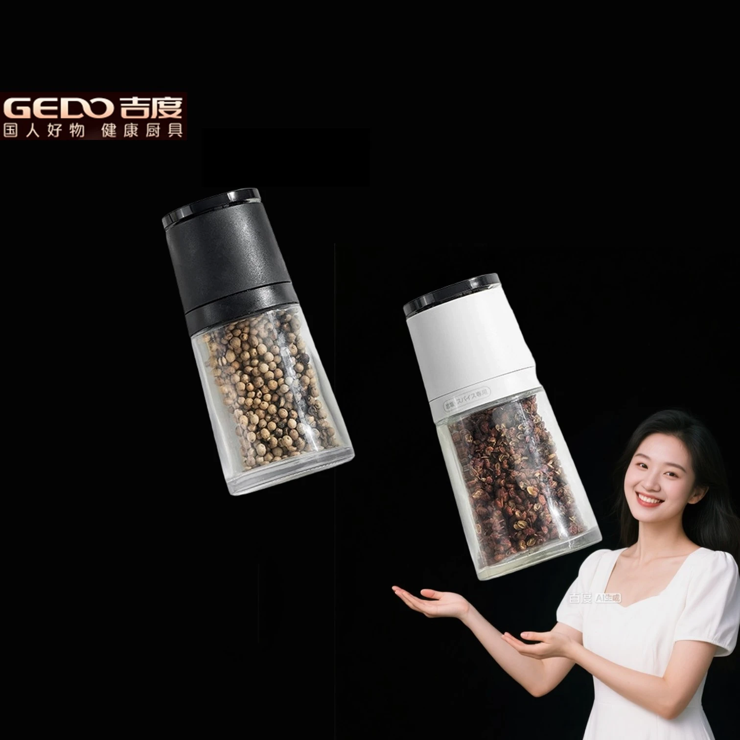 

GEDO LFGB Certification Kitchen Manual Pepper Mill Fall Resistant High Hard Glass Spice Grinder with Ceramic Grind Merchanism