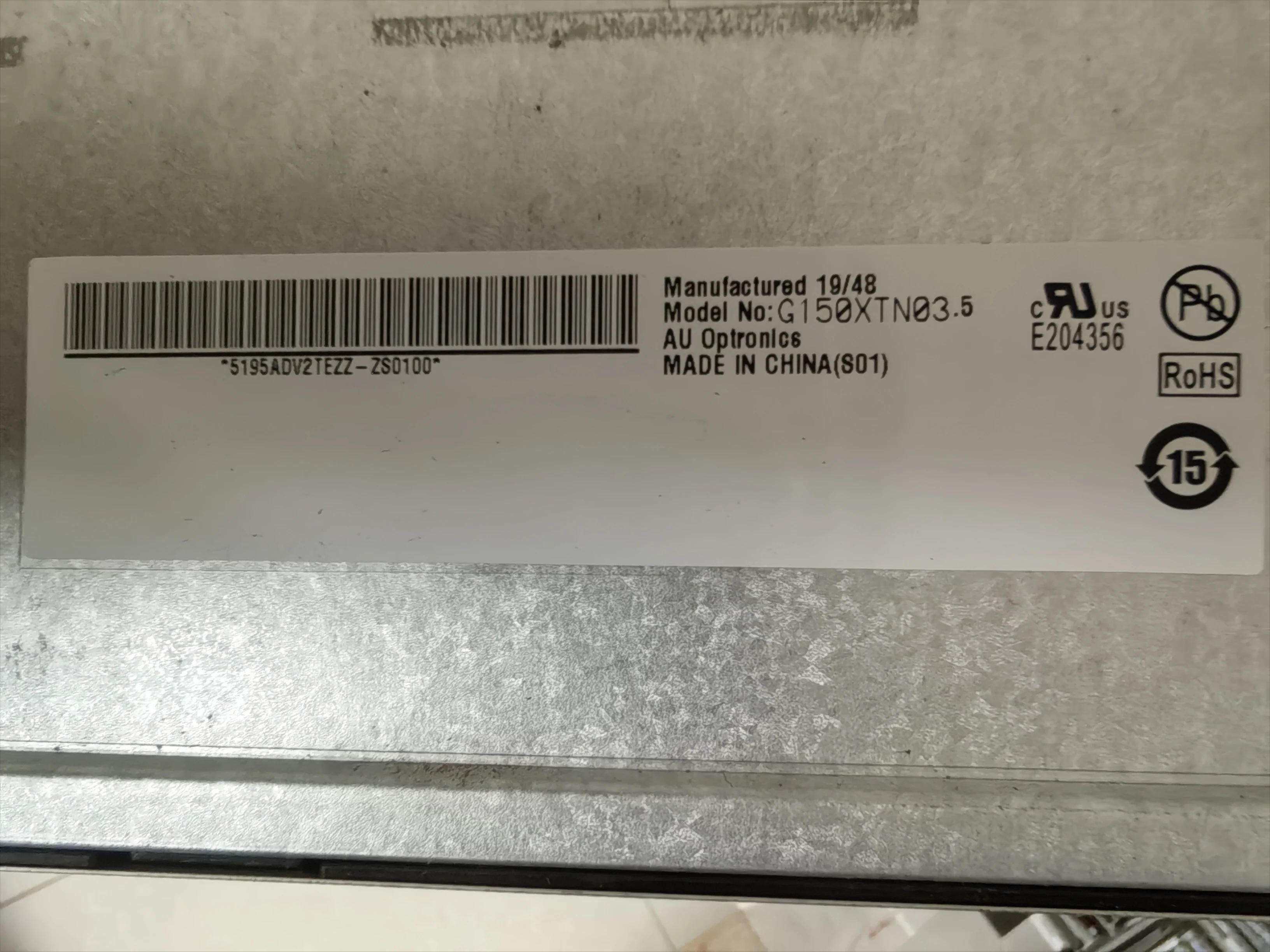 Original  G150XTN03.5 15 inch industrial screen, tested in stock G150XG03 V4 G150XG03 V.4 G150XAT01.0