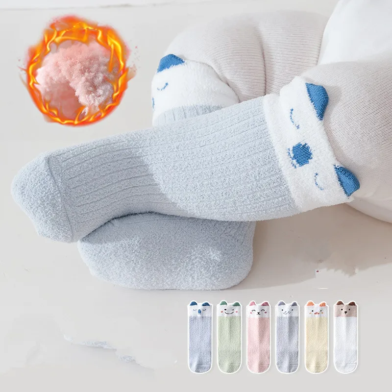 

Warm Furry Kids Baby Socks Cute Animal Color Calf Sock for Children Thicken Fleece Autumn Warm Stockings