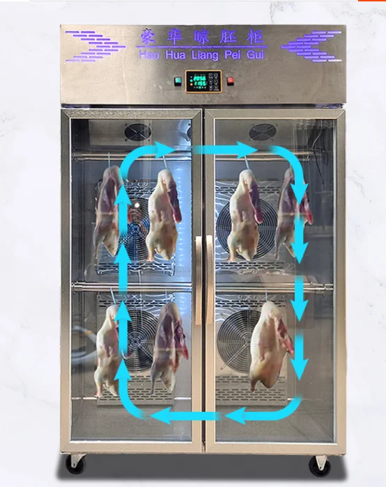 Catering Equipment Chinese Cuisine Refrigerated Intelligent Drying Cabinet / Meat Beef Aged Drying Display Refrigerator