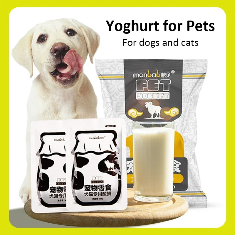 Dog Nourishment Yoghurt Food Teddy Dog Snacks Goat's Milk Fermented for Dogs Rich in Protein Easy To Digest Absorb Pet Snacks