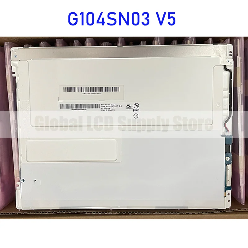 G104SN03 V5 10.4 Inch Industrial LCD Display Screen Panel Original and Brand New