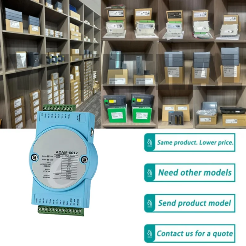 

Новый оригинальный модуль ADAM-6017 ADAM-6017-D Адам 8-полосный аналоговый вход