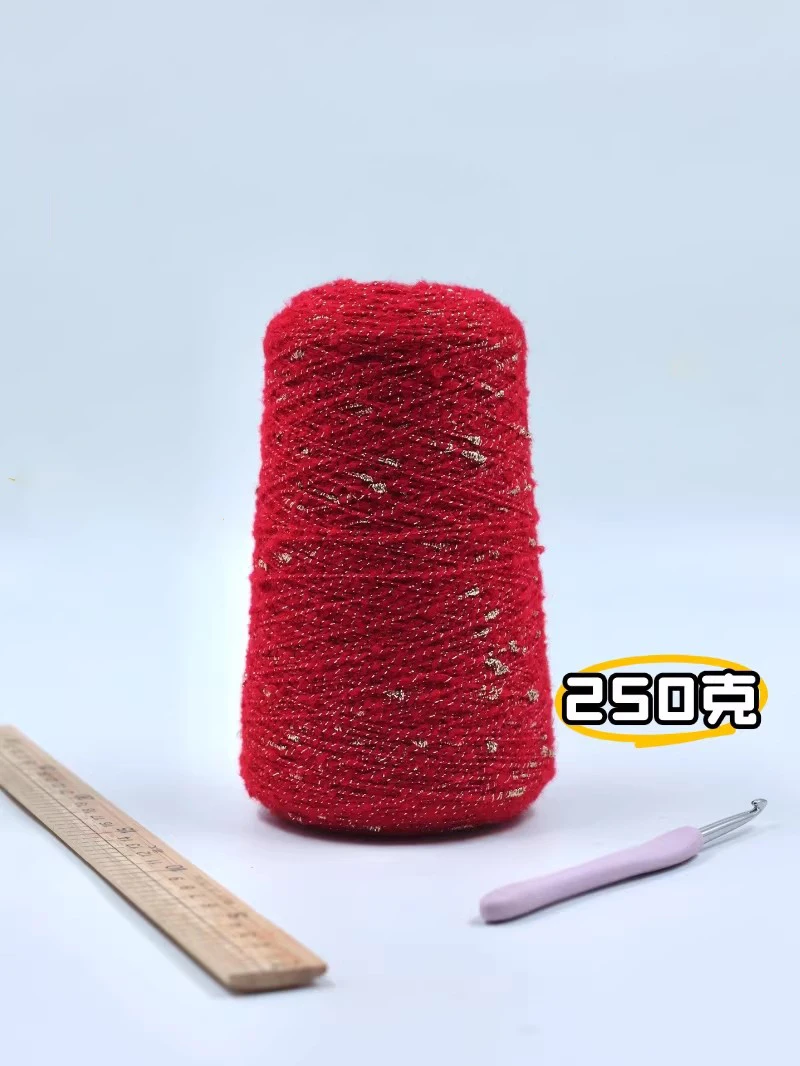 250g Imitation of alpaca golden knot yarn for Crochet Hook Knitted,Suitable for sweater doll mixed thread,DIY yarns for knitting