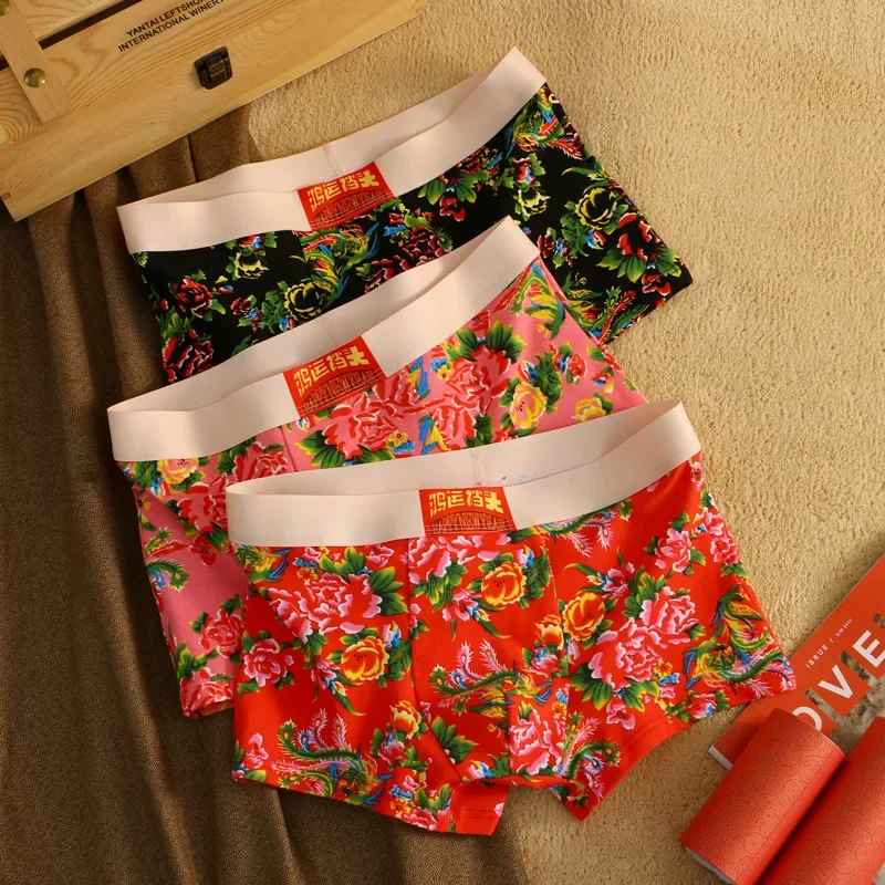 Boxers For Men Flowers Printed Knickers Fashion Breathable Underwear Pouch Bulge Underpants Male Arrow Panties Boxer Homme