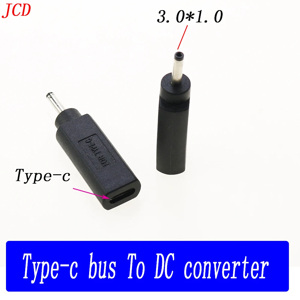 

1PCS 3.0 X1.0 Type-c Bus To DC Adapter Without PD Lure C Adapter is Suitable For Notebook PD Power Adapter