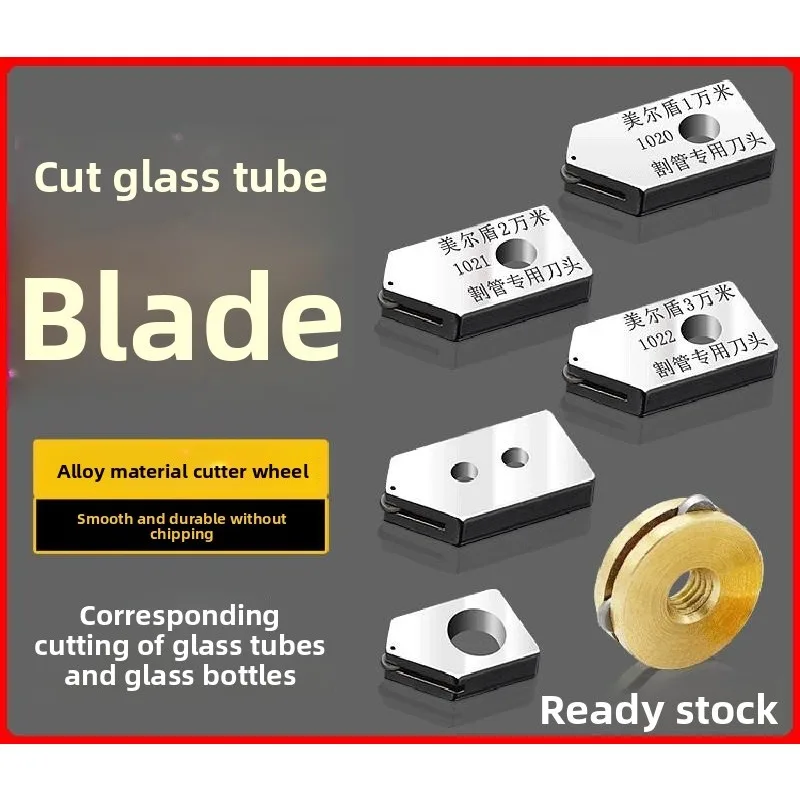 

1pcs Replacement Cutting Head For Glass Bottles Cutter Wine Bottle Cutting Tool Construction Tools