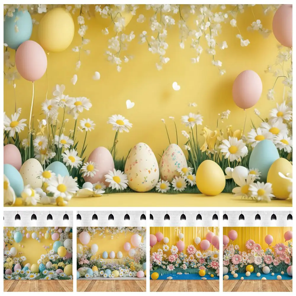 

Happy Easter Day Photography Background Yellow Flowers Daisy Easter Eggs Balloons Kids Birthday Party Portrait Photo Backdrop