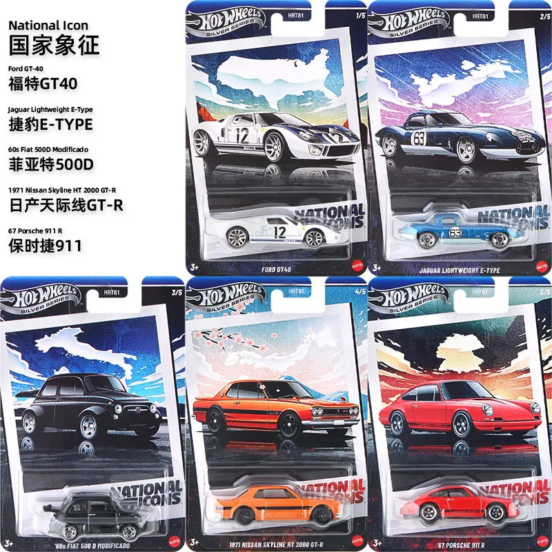 

Hot Wheels Toy Car Hotwheels Super Car Vintage Collection National Symbol Set Porsche 911 Nissan GT-R Toy Car Toys For Boys