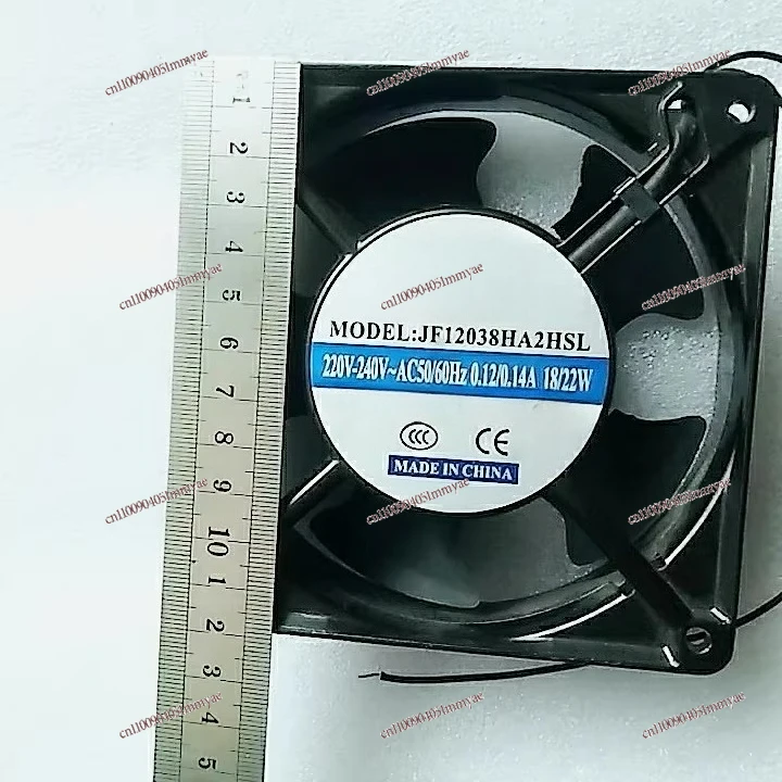 Constant temperature insulation cabinet yogurt machine PTC heating plate fan heater