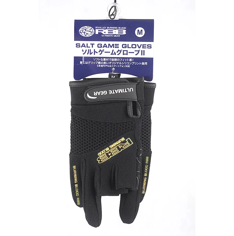 RBB Anti-slip Fishing Gloves Three Fingers Cut Supplies New Fishing Outdoor Sports Breathable Fishing Equipment