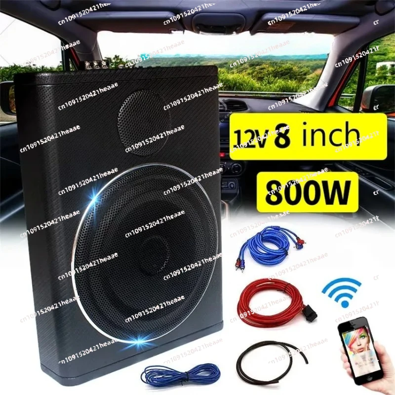 Suitable for Seat Subwoofer With Bluetooth Car Seat Modified Speaker 12V  8-Inch Active Car  Car Audio Modification Ultra-thin