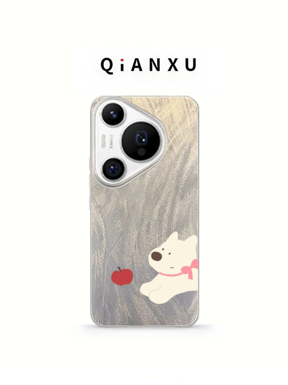 

High Quality Furry Dog Patterned Pura70 Phone Case Women's Style Premium Feel Soft Silicone Protective Cover