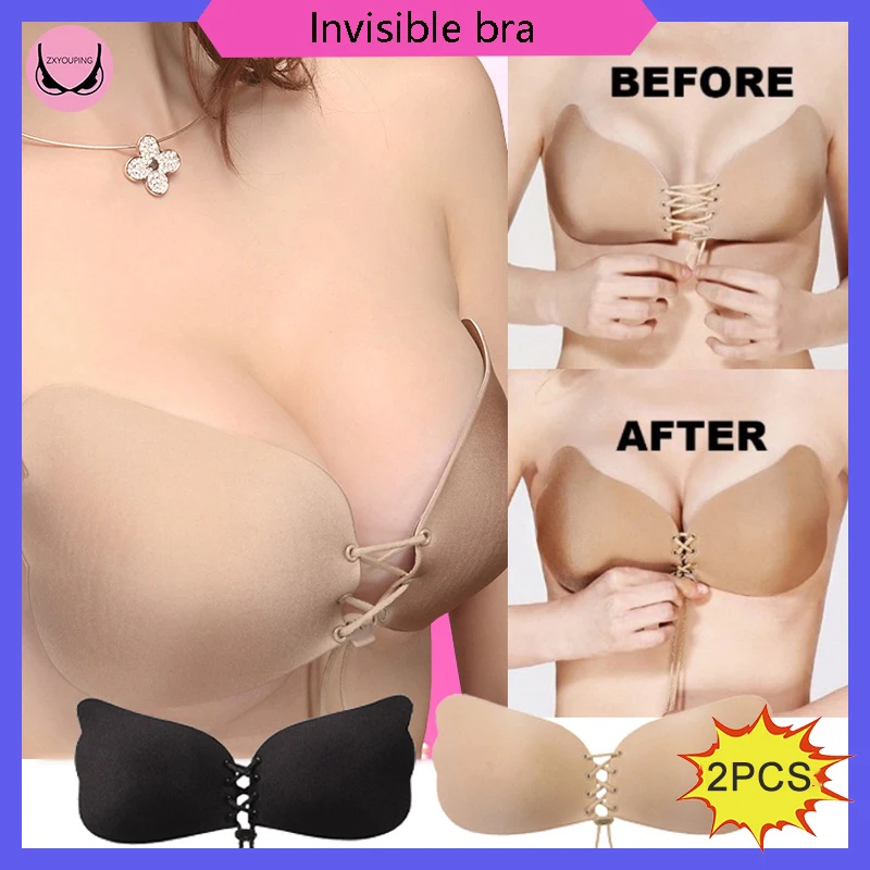 

2PCS Reusable SelfAdhesive Silicon Bra Push Up Nipple Tape Breathable Invisible Breast Stickers
