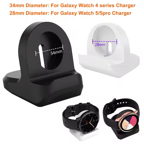 Black/White Watch Charger Bracket For Samsung Galaxy Watch 5pro/5/4 classic SmartWatch Charging Cable Cradle Dock Holder Stand