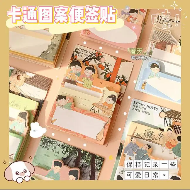 32 pcs/lot Kawaii Girl Rabbit Cute N Times Sticky Notes Stationery sticker Notebook School Supplies Bookmark Label