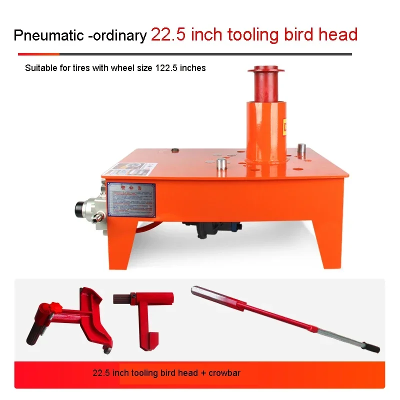 Pneumatic Tubeless Tyre Grilling Machine Pneumatic Truck Tyre Changer 22.5 wheel Tyre disassembly tool, Trailer Repair