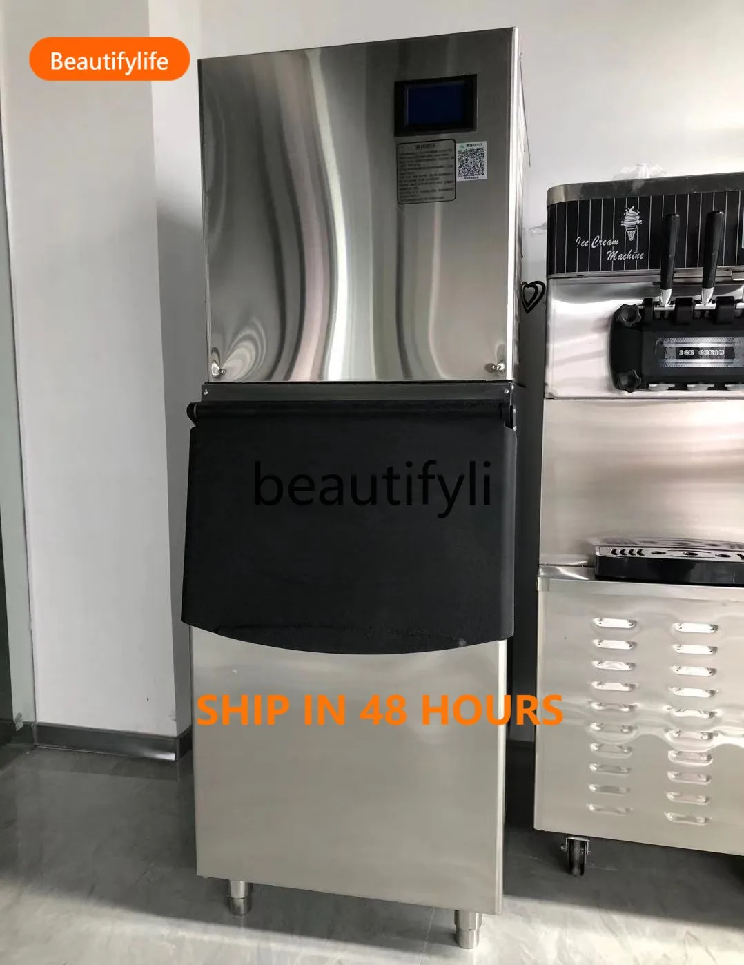 

Ice machine commercial milk tea shop bar automatic mass production, crescent ice cube machine HJ