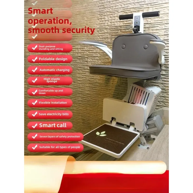 【Best-selling】Corridor Seat Elevator Second Floor Villa Home Electric Stair Climbing Chair Elderly Climbing Stairs Elevator