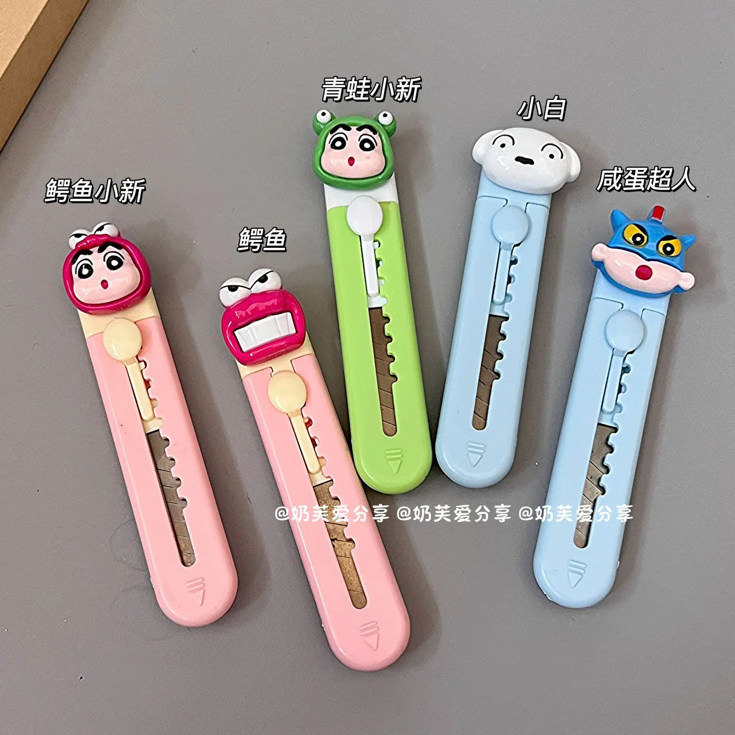 New Cartoon Crayon Shin-Chan Cute Utility Knife Mini Pocket Knife Portable Knife Parcel Opener Handmade Paper Knife Gift Toys