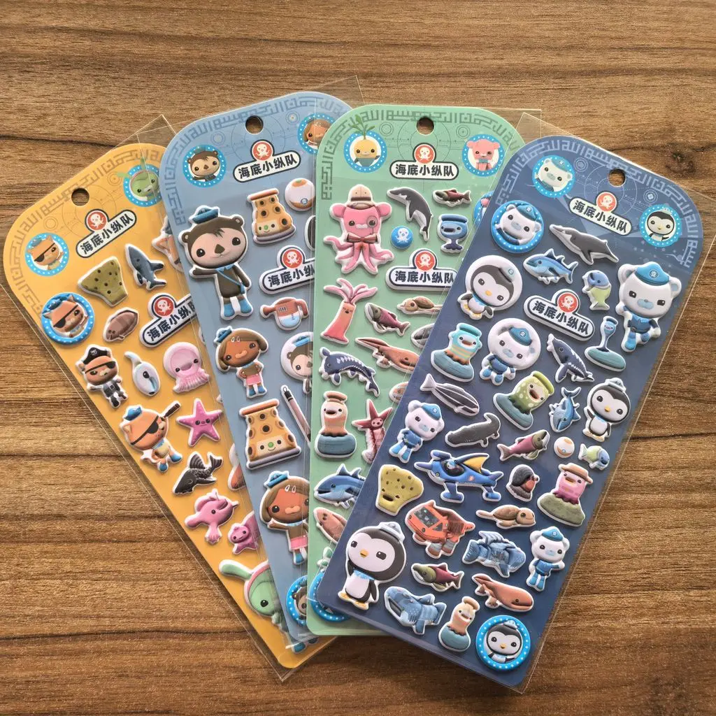 

Octonauts Cute Character Sticker Pack (4 Pcs) - 3D Decorative Stickers for Phone Cases & DIY Craft Projects Sticker Story Store