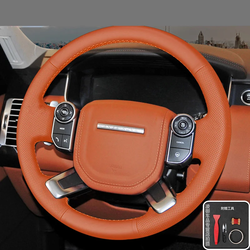 Genuine Leather for Land Rover 2013-2022 Range Rover 2017-2020 Discovery Hand Sewing Car Steering Wheel Cover Car Accessories