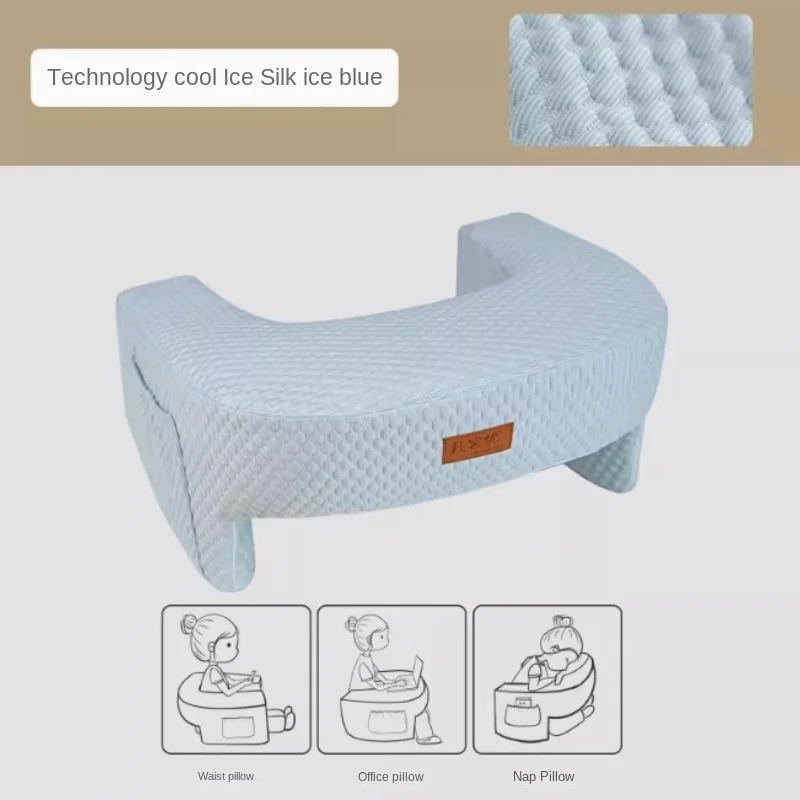 BE115: Soft Reading Cushion for Expectant Mothers, Laptop Desk for Bed, Pillow for Kids Resting, Floor Workstation for Sitting