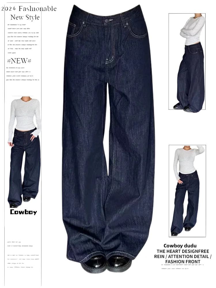 

Retro American High Waist k Blue Straight Leg Denim Jeans Women's Spring Autumn Sle Sexy Girl Loose Wide Leg Pants