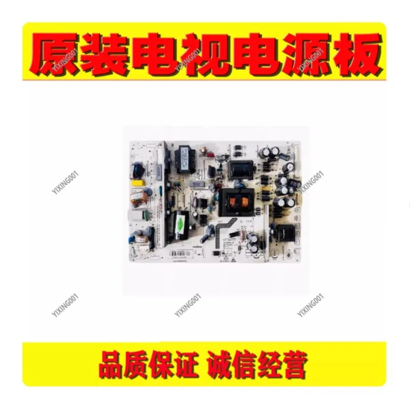 D55DA8000 Tv Power …