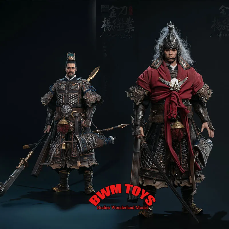 

В наличии: Коллекционная фигурка-кукла GMT-001, масштаб 1/6, мужской солдат, древнекитайский генерал, с золотым мечом, Ян Цзие, 12 дюймов