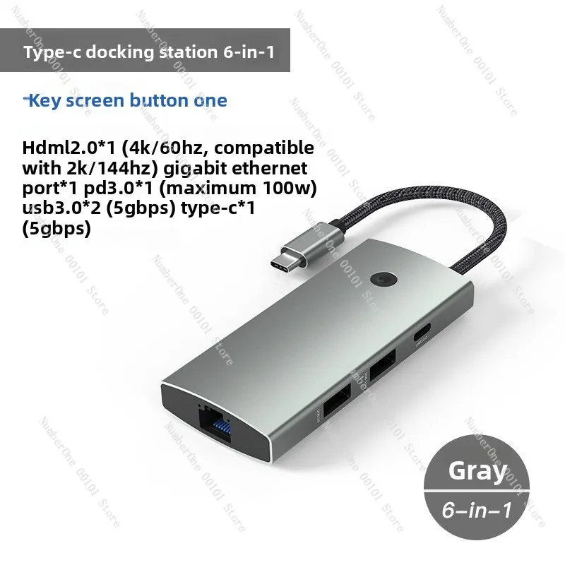 One click screen off TypeC docking station 4k60hz Gigabit Ethernet port notebook docking station network card