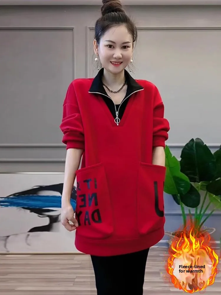 Damska bluza z kapturem na zamek, luźna, w stylu lazy, średniej długości, z nadrukiem, idealna na jesień i zimę.